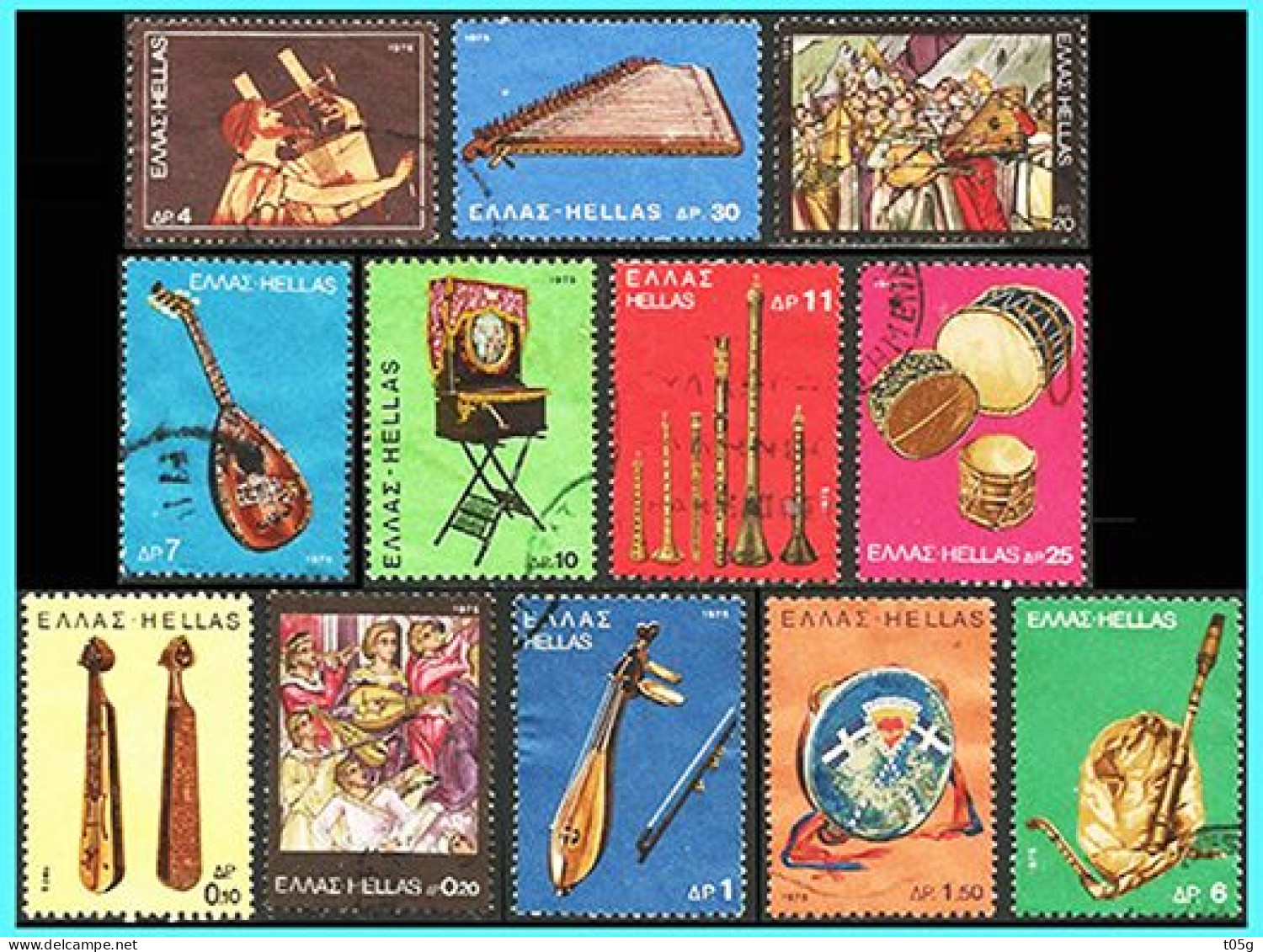 GREECE- GRECE  - HELLAS 1975:  Compl. Set Used - Used Stamps