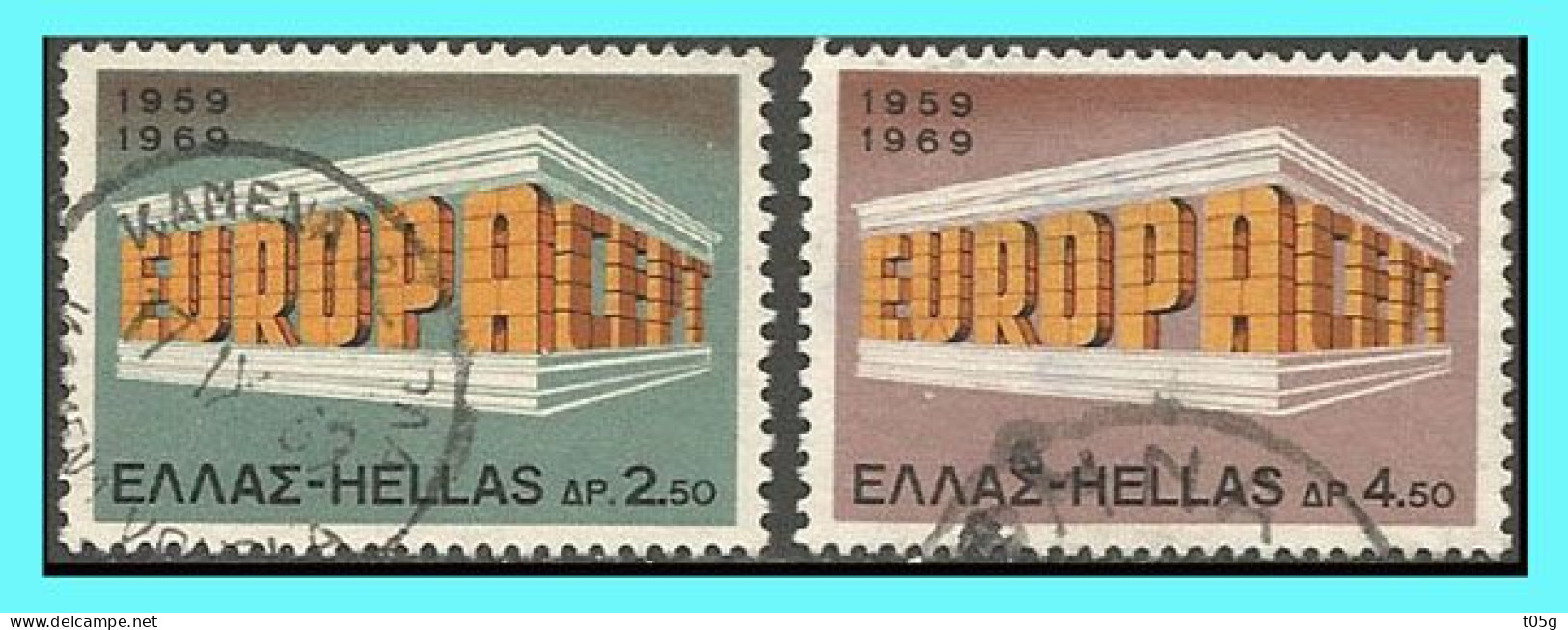 GREECE- GRECE - HELLAS 1969: Compl. Set used - Usados