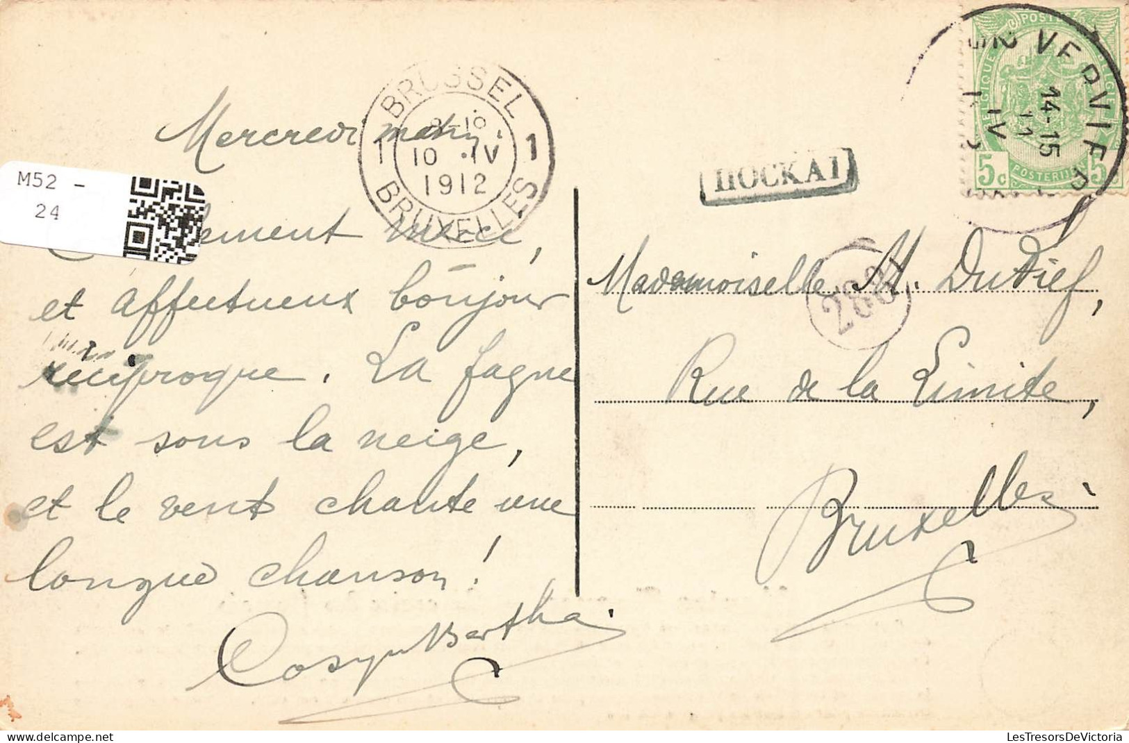 BELGIQUE - Hautes Fagnes - La Croix Des Fiancés - Carte Postale Ancienne - Sonstige & Ohne Zuordnung