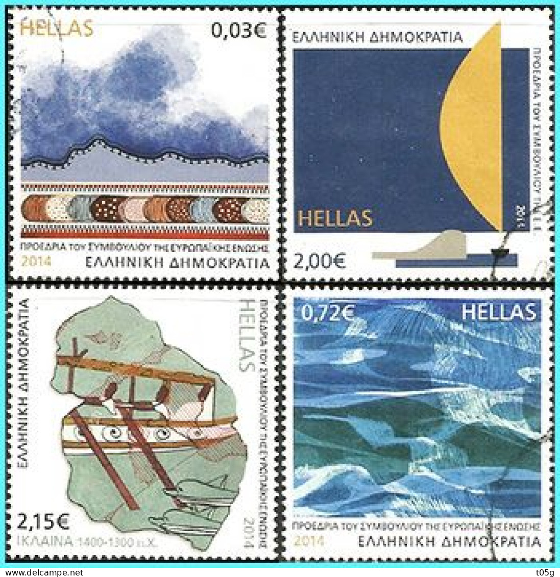 GREECE- GRECE- HELLAS - 2014: Complet Set Used - Used Stamps
