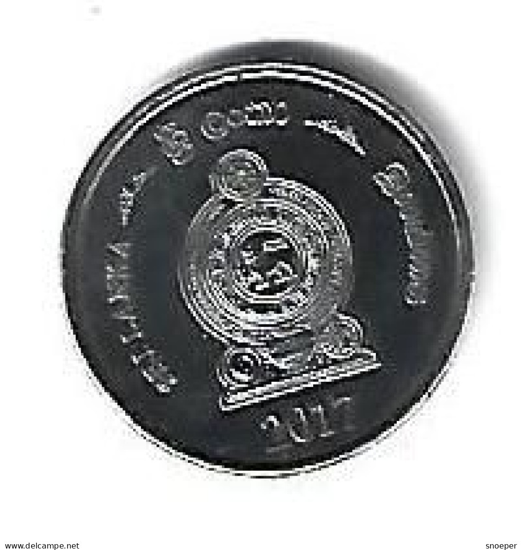 * Sri Lanka  1 Rupee  2017 Km 218 Xf+ - Sri Lanka (Ceylon)