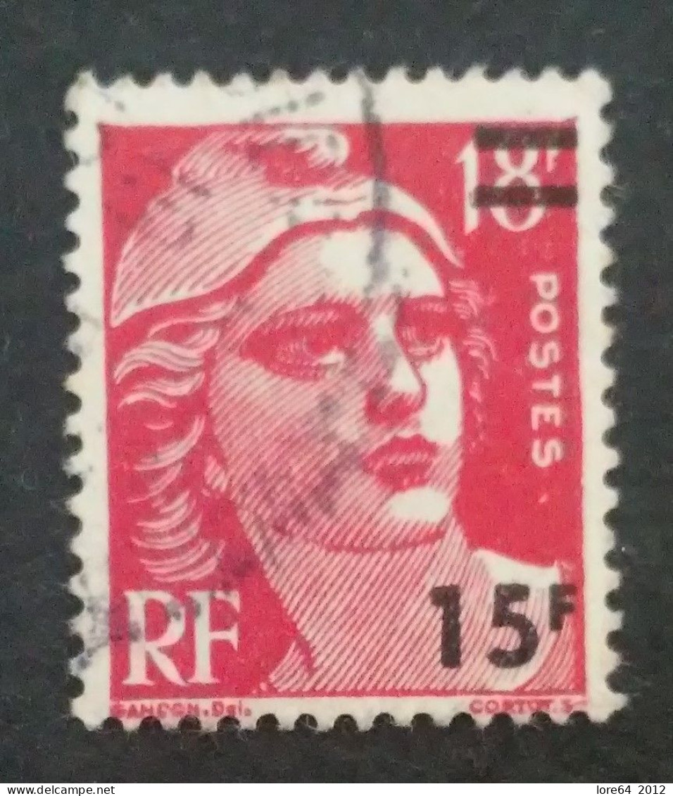 FRANCIA 1954 - 968 - Oblitérés