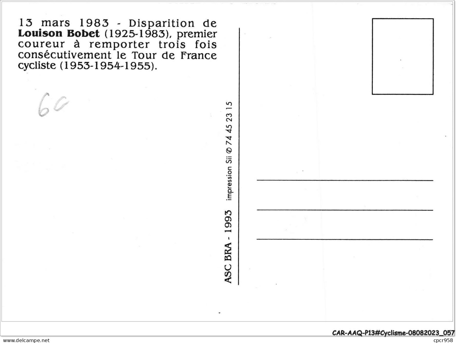 CAR-AAQP13-0971 - CYCLISME - EXPOSITION SOUVENIR - Radsport