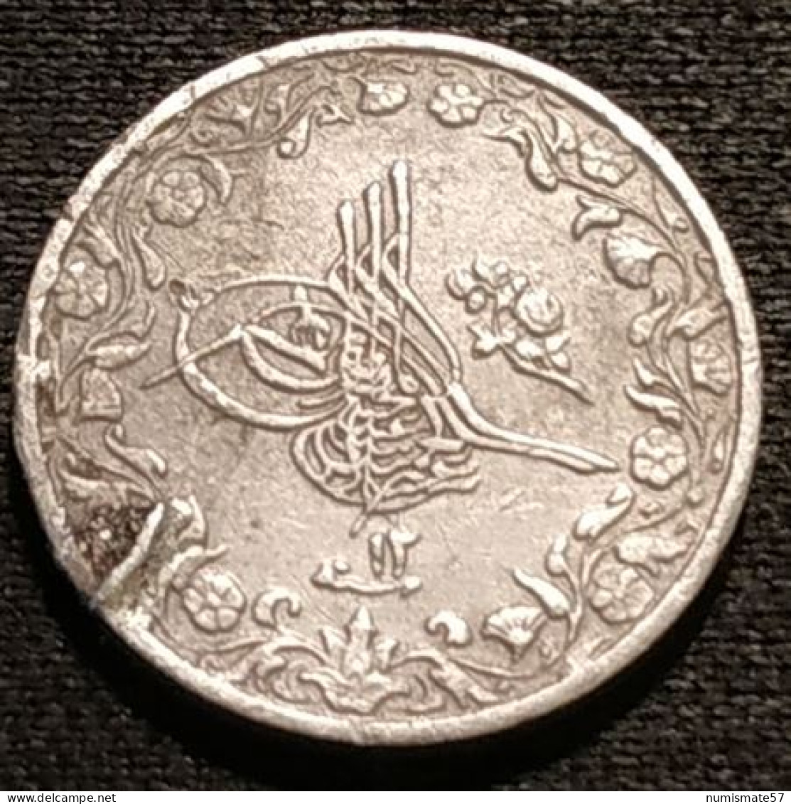 EGYPTE - EGYPT - 1/10 QIRSH 1886 ( 1293 - 12 ) - KM 289 - ( Abdul Hamid II ) - Aegypten