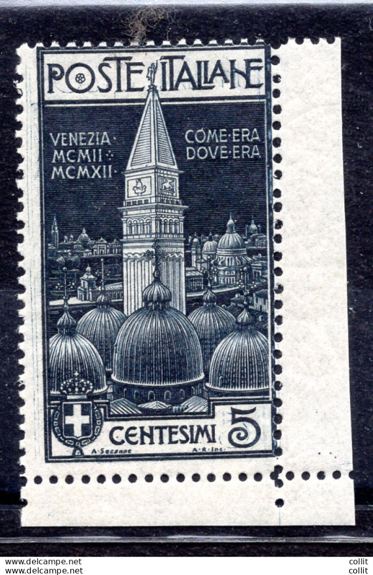 Campanile Di San Marco Cent. 5 Varietà Doppia Incisione - Mint/hinged