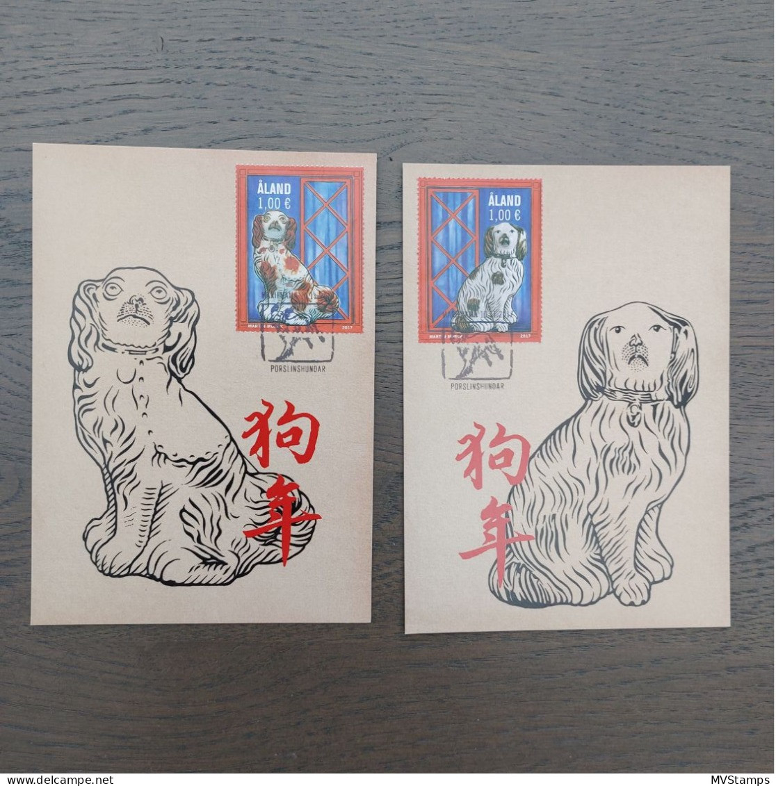 Aland 2017 Set Dogs/Hunde (Michel 448/49) Used On Illustrated Postcards - Aland