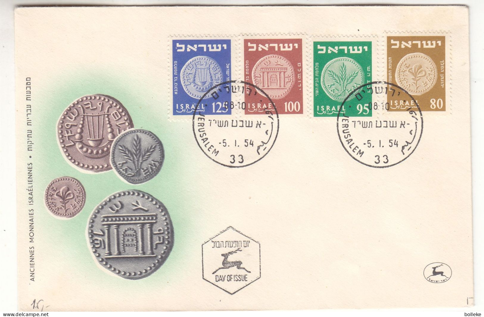 Israël - Lettre De 1954 - Oblit Jerusalem - Monnaies - - Storia Postale