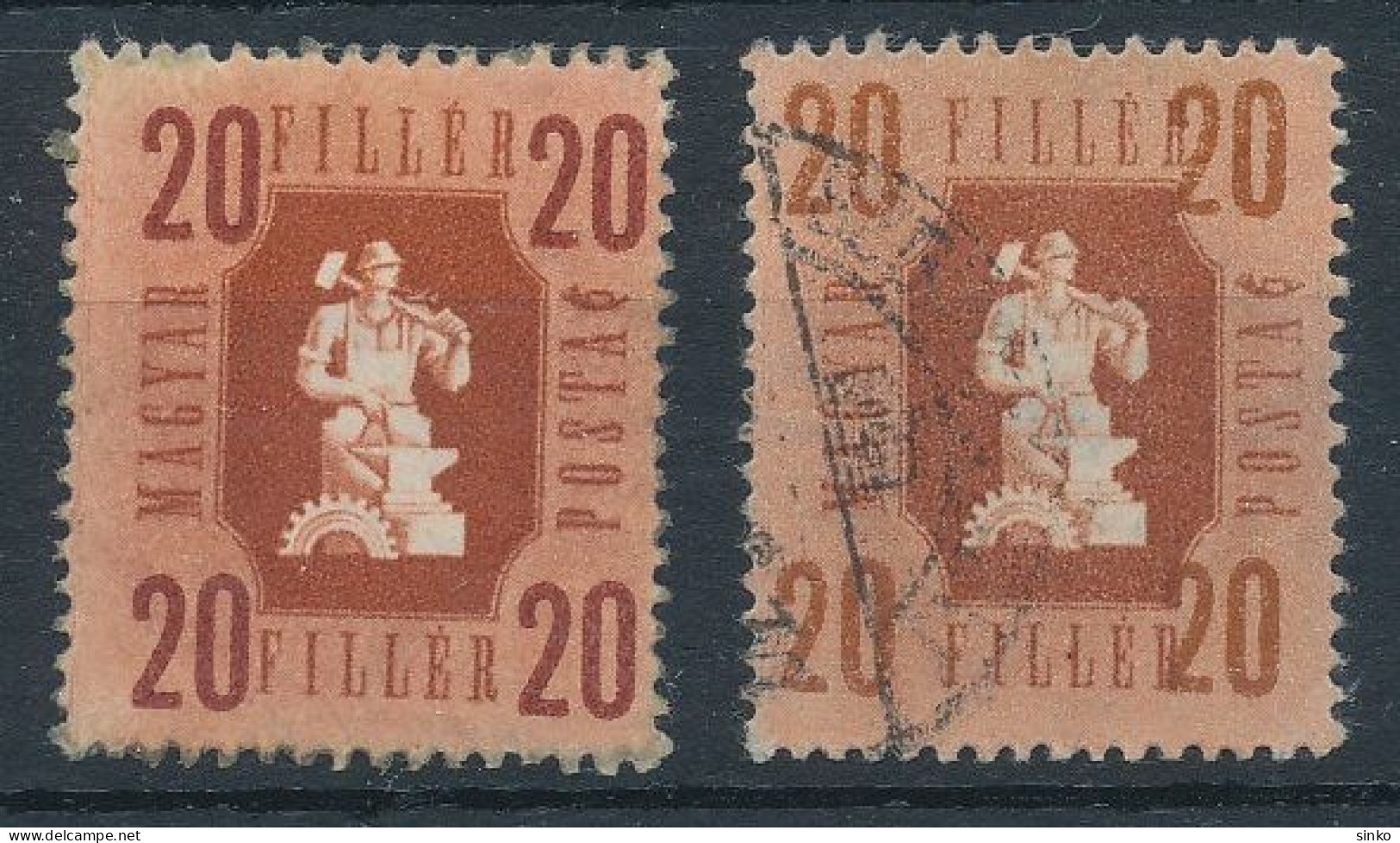 1946. Forint-Filler - Misprint - Variétés Et Curiosités