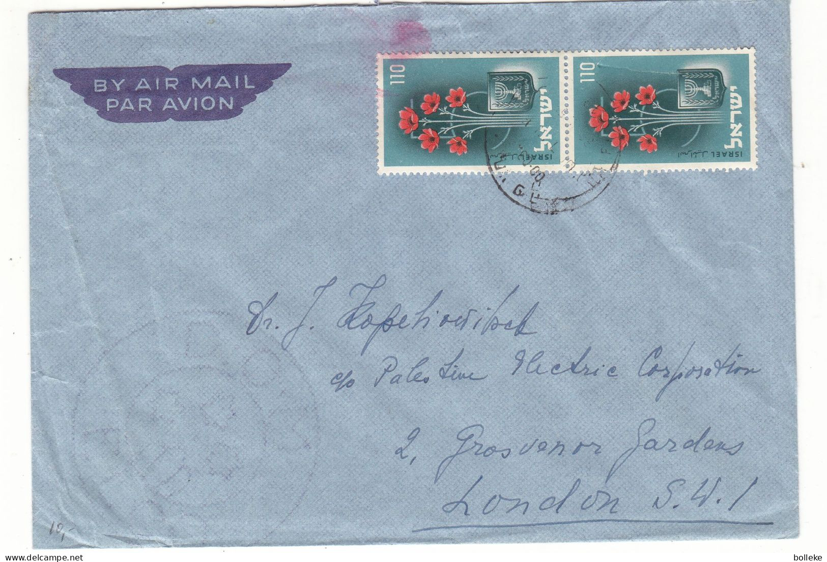 Israël - Lettre De 1955  ? - Fleurs - - Cartas & Documentos