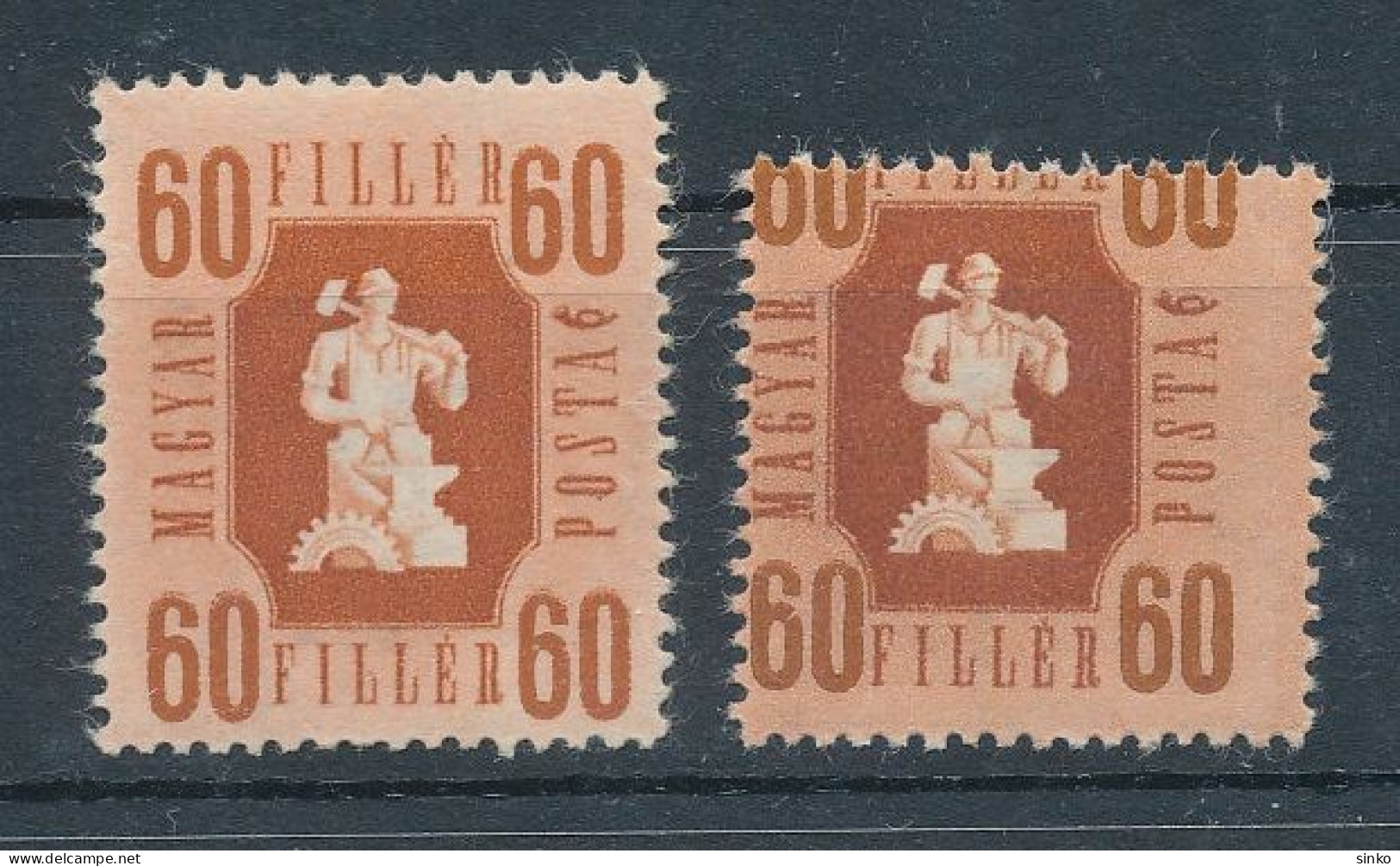 1946. Forint-Filler - Misprint - Varietà & Curiosità