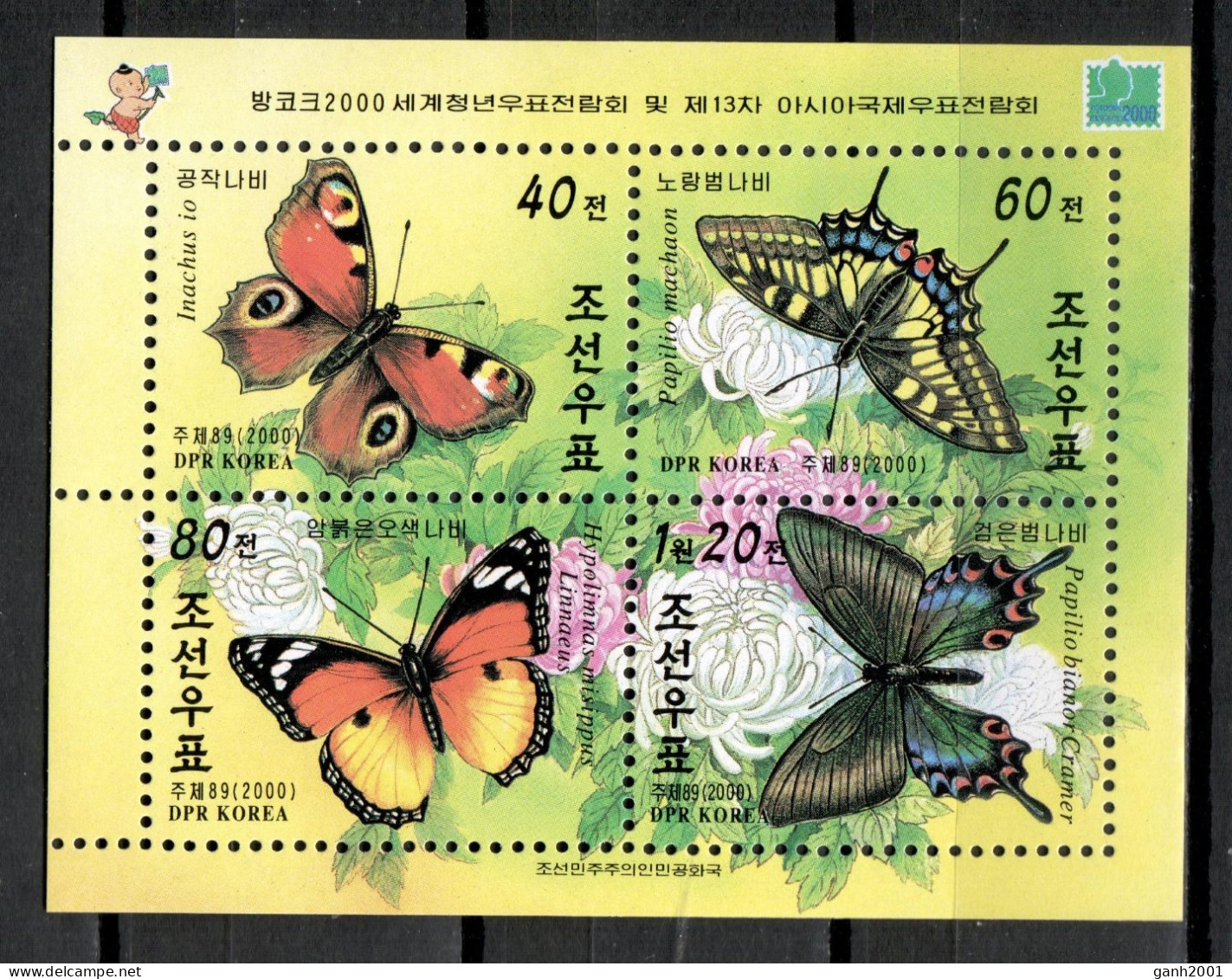 Korea 2000 Corea / Butterflies MNH Mariposas Papillons Schmetterlinge / Lv05  3-11 - Vlinders