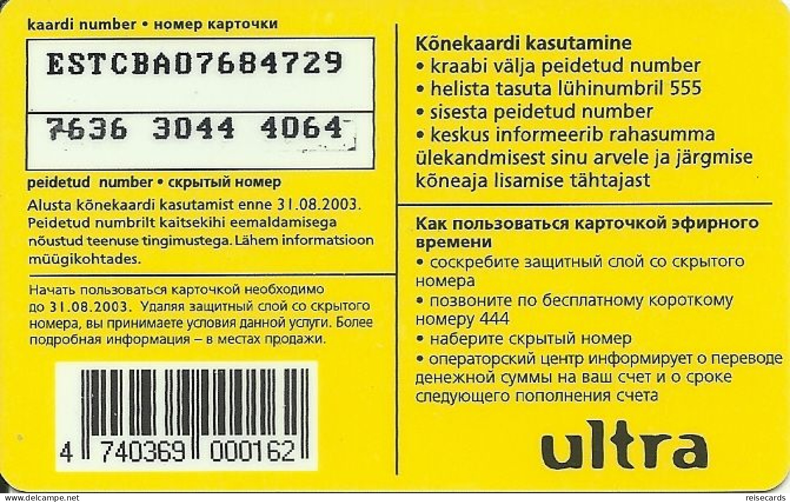 Estonia: Prepaid Ultra Gsm - Estonia