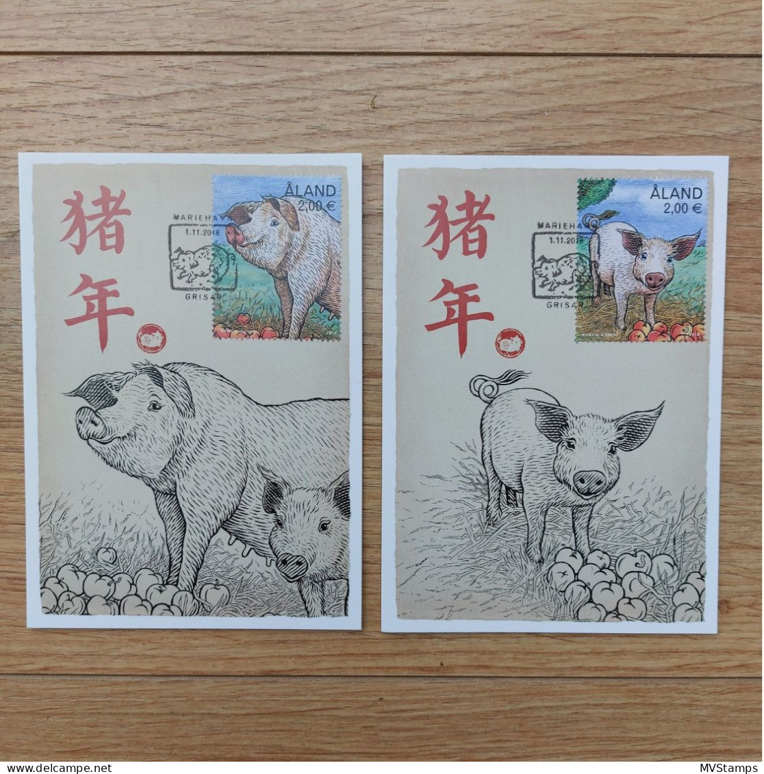 Aland 2018 Set Pigs/Schweine (Michel 465/66) Used On Illustrated Postcards - Aland