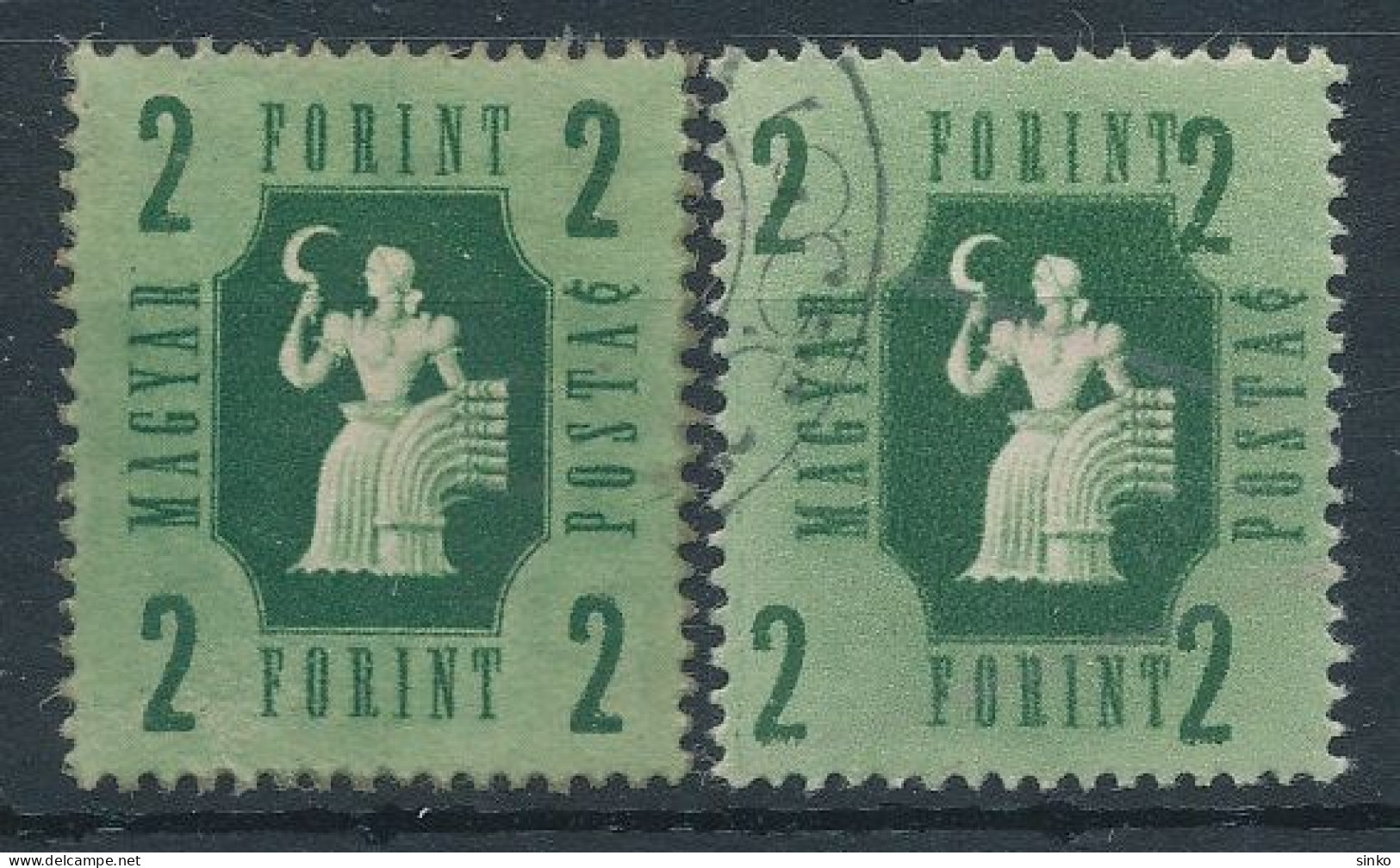 1946. Forint-Filler - Misprint - Abarten Und Kuriositäten