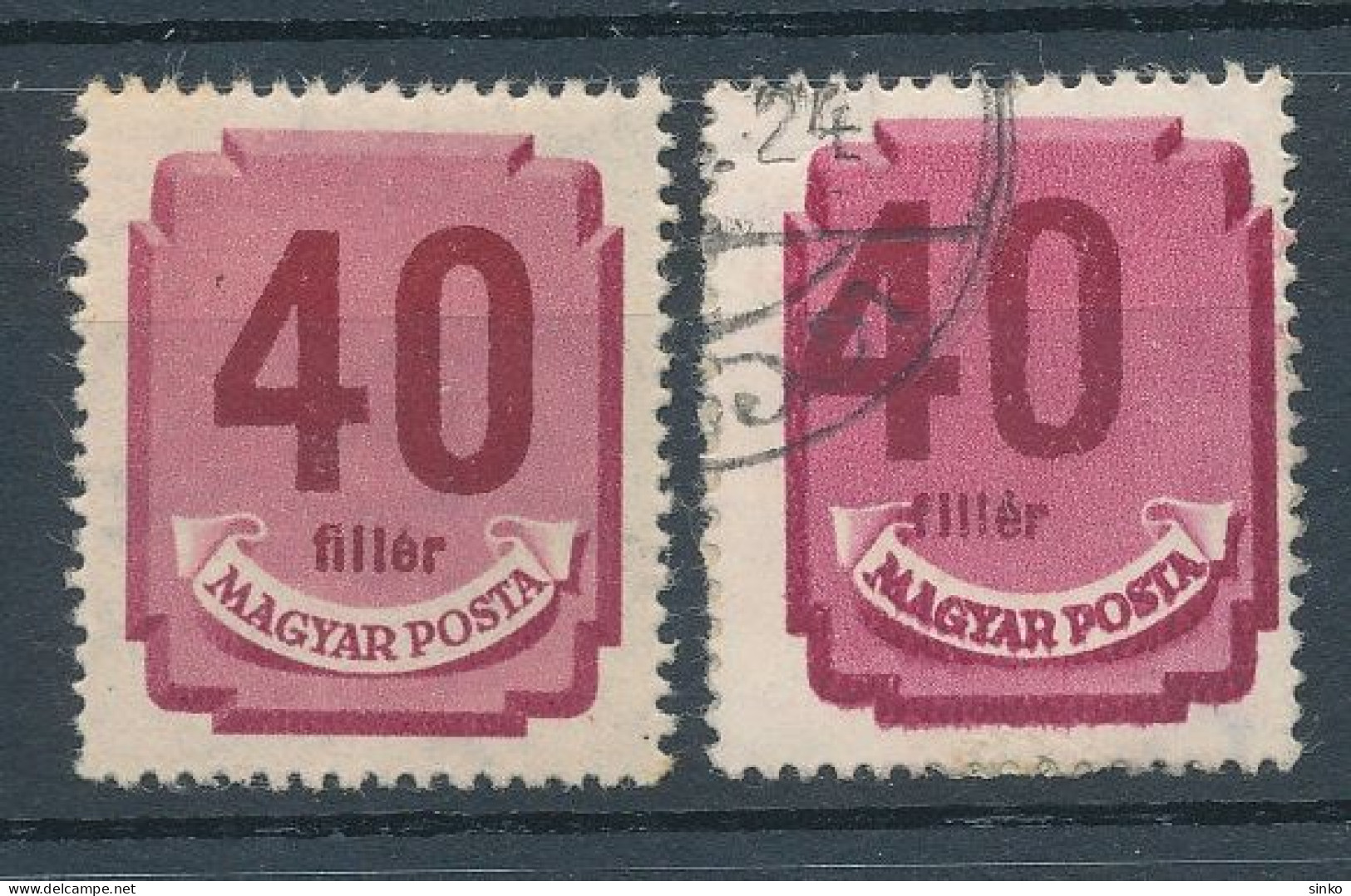 1946. Forint-Filler Porto (I.) - Mispint - Variedades Y Curiosidades