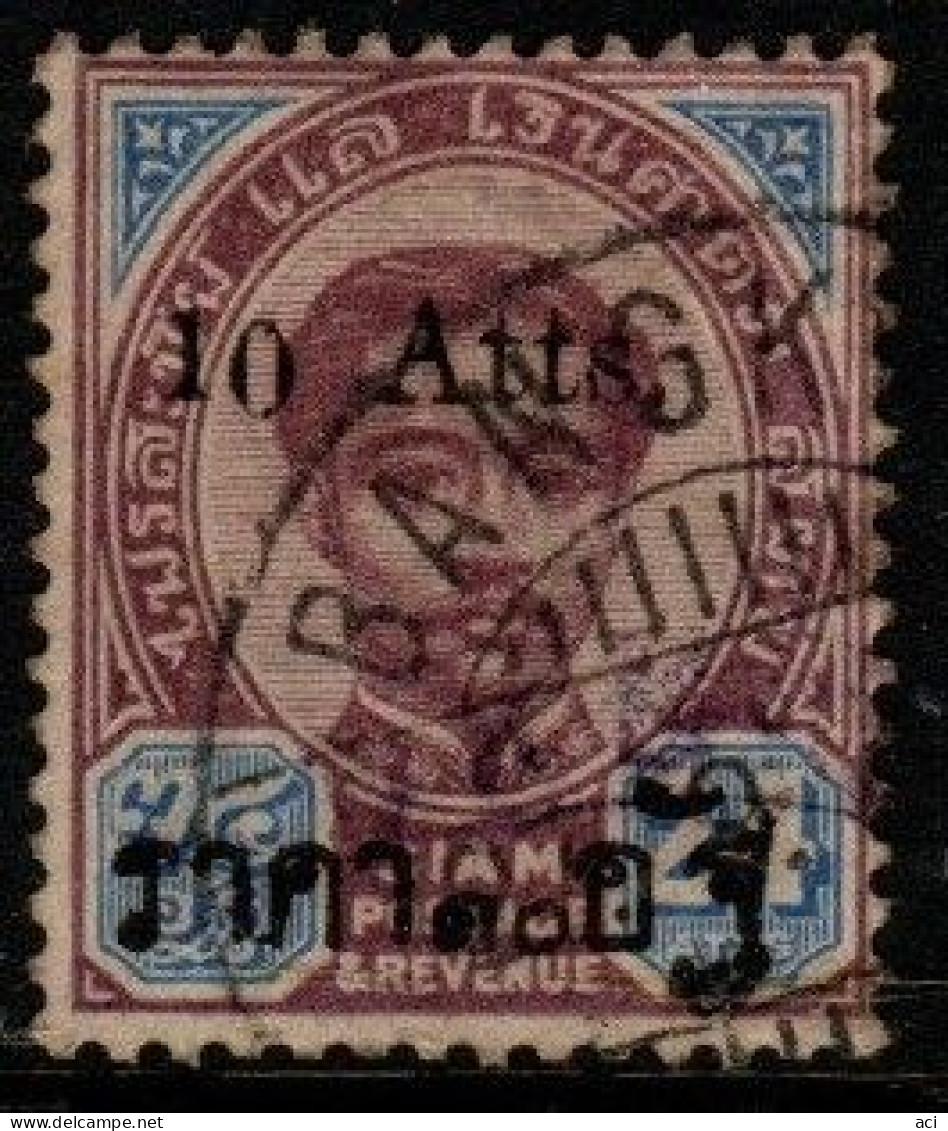 Thailand 1895 Provisional Issue  10Atts On 24 Atts  Drop 0 Variety,used, - Thailand