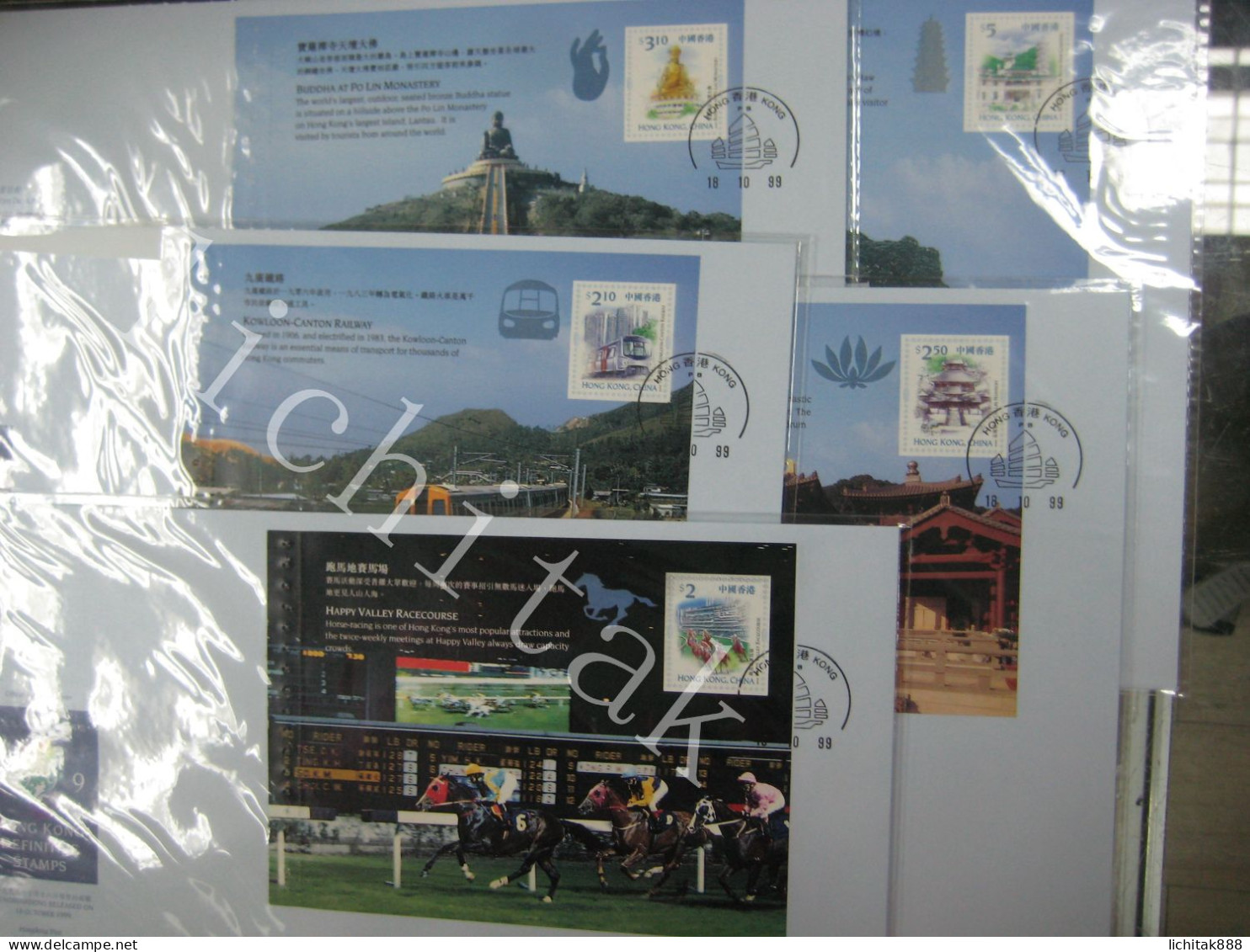 Hong Kong 1999 - 2002 Attractions / Definitive Stamps Booklet First Day Cover - FDC