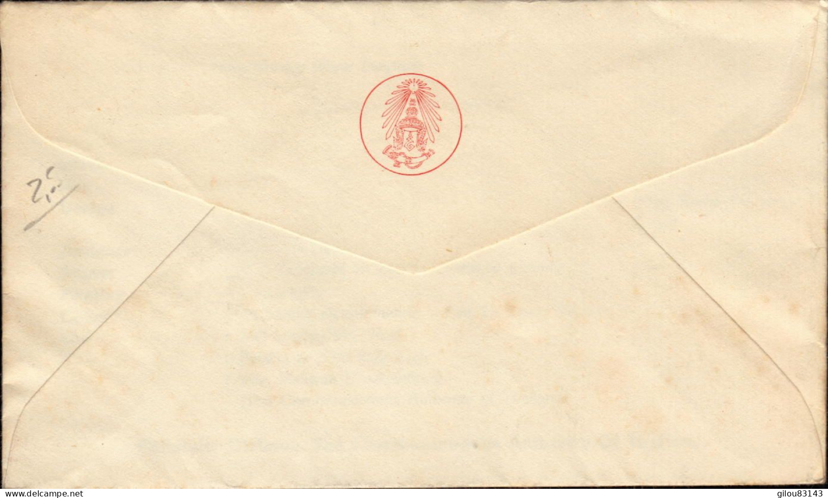 Thailand, Postage Stamp, Fine Arts Departement, Bangkok - Thailand
