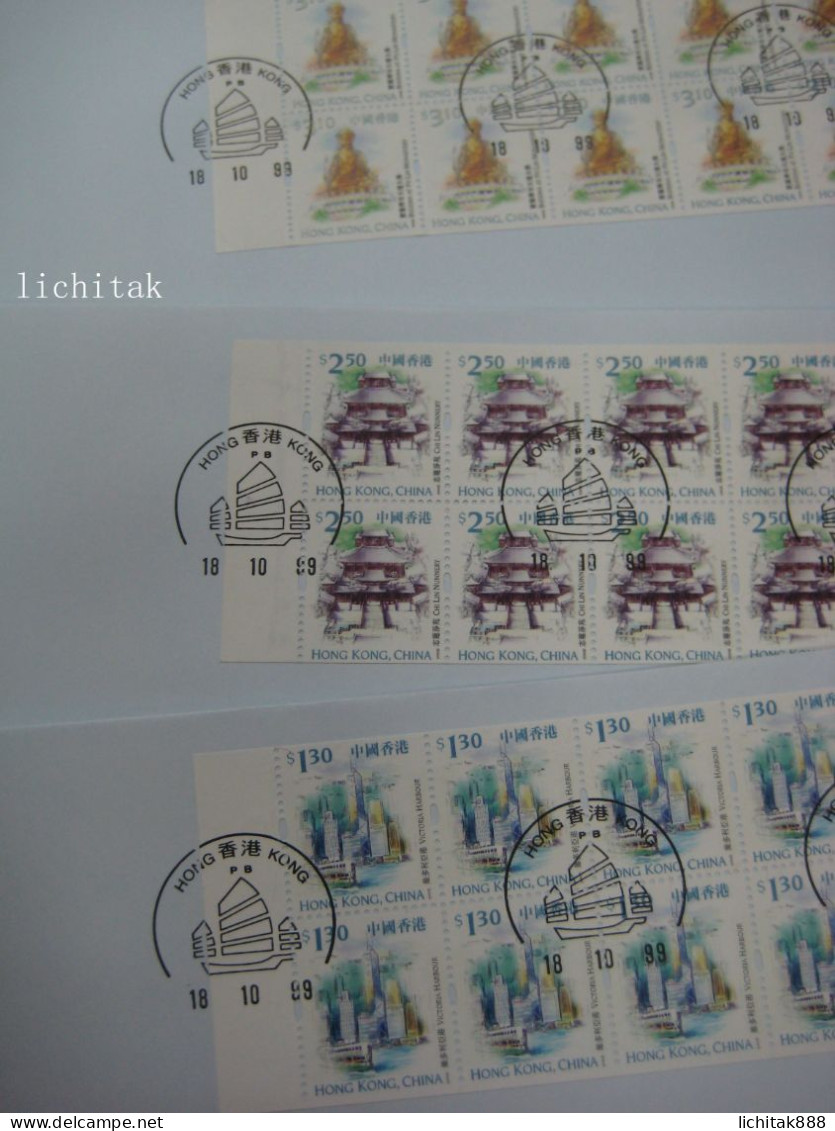 Hong Kong 1999 - 2002 Attractions / Definitive Stamp 7-11 Booklet First Day Cover - FDC