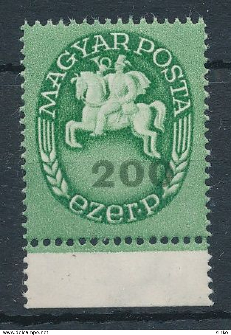 1946. Riding Courier - Misprint - Abarten Und Kuriositäten