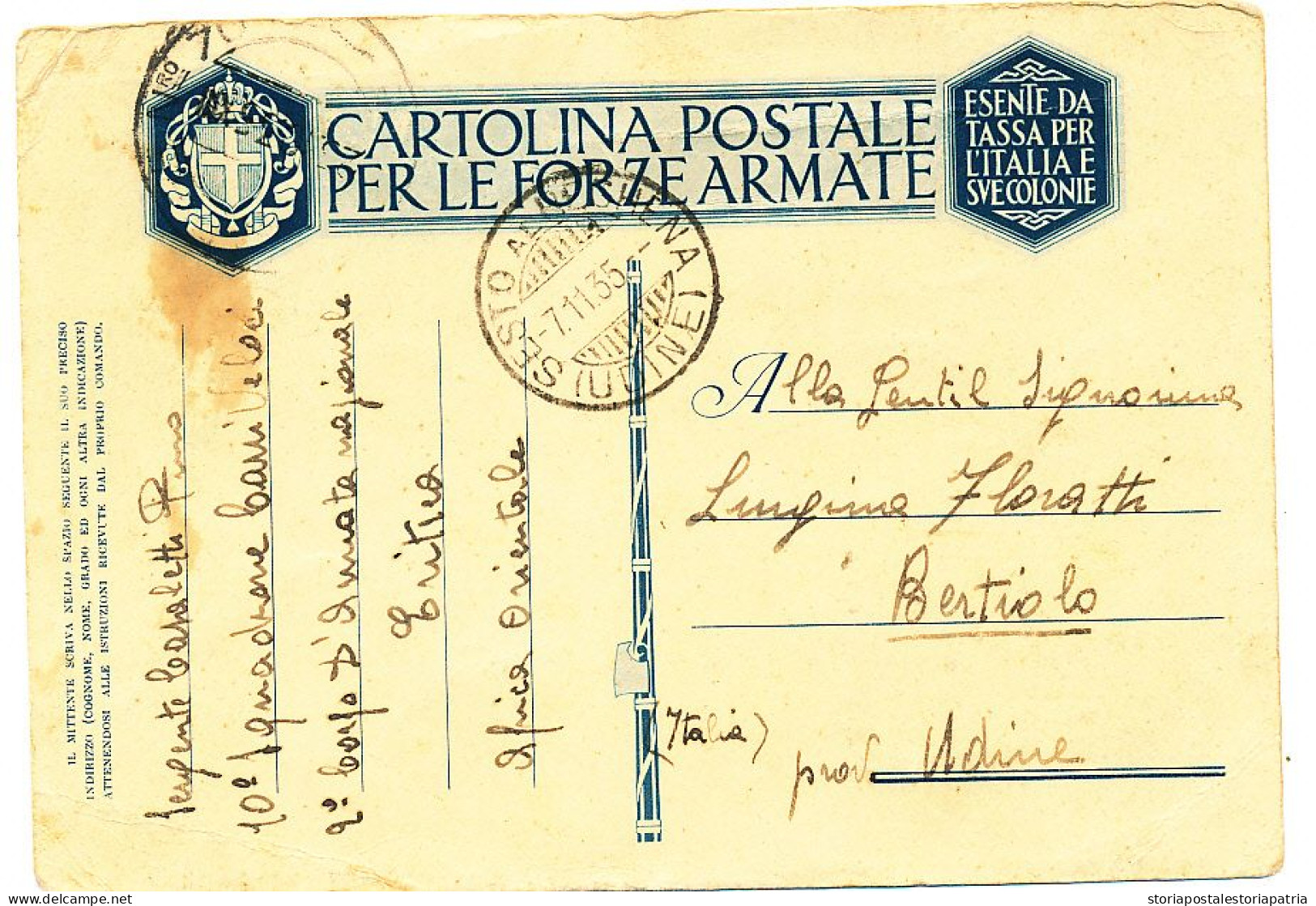 1935 Da POATA MILITARE 70 ASMARA A SESTO AL REGHENA UDINE - Correo Militar (PM)