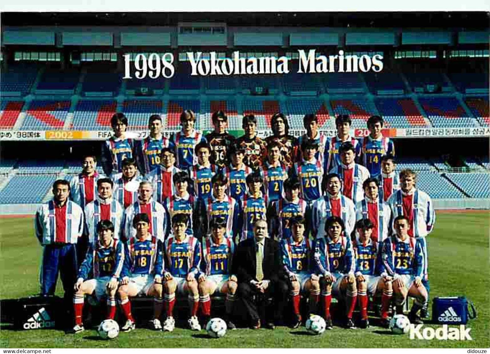 Japon - Yokohama - 1998 Yokohama Marinos - Voir Timbre - CPM - Voir Scans Recto-Verso - Yokohama