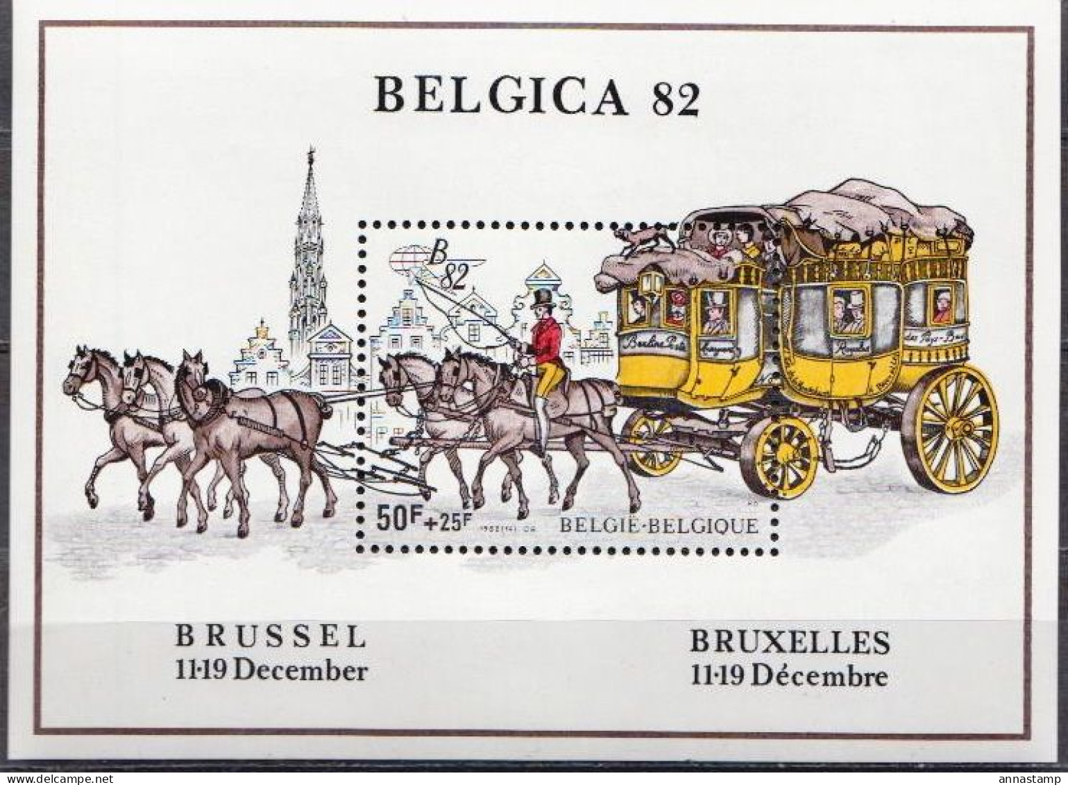 Belgium MNH SS - Caballos