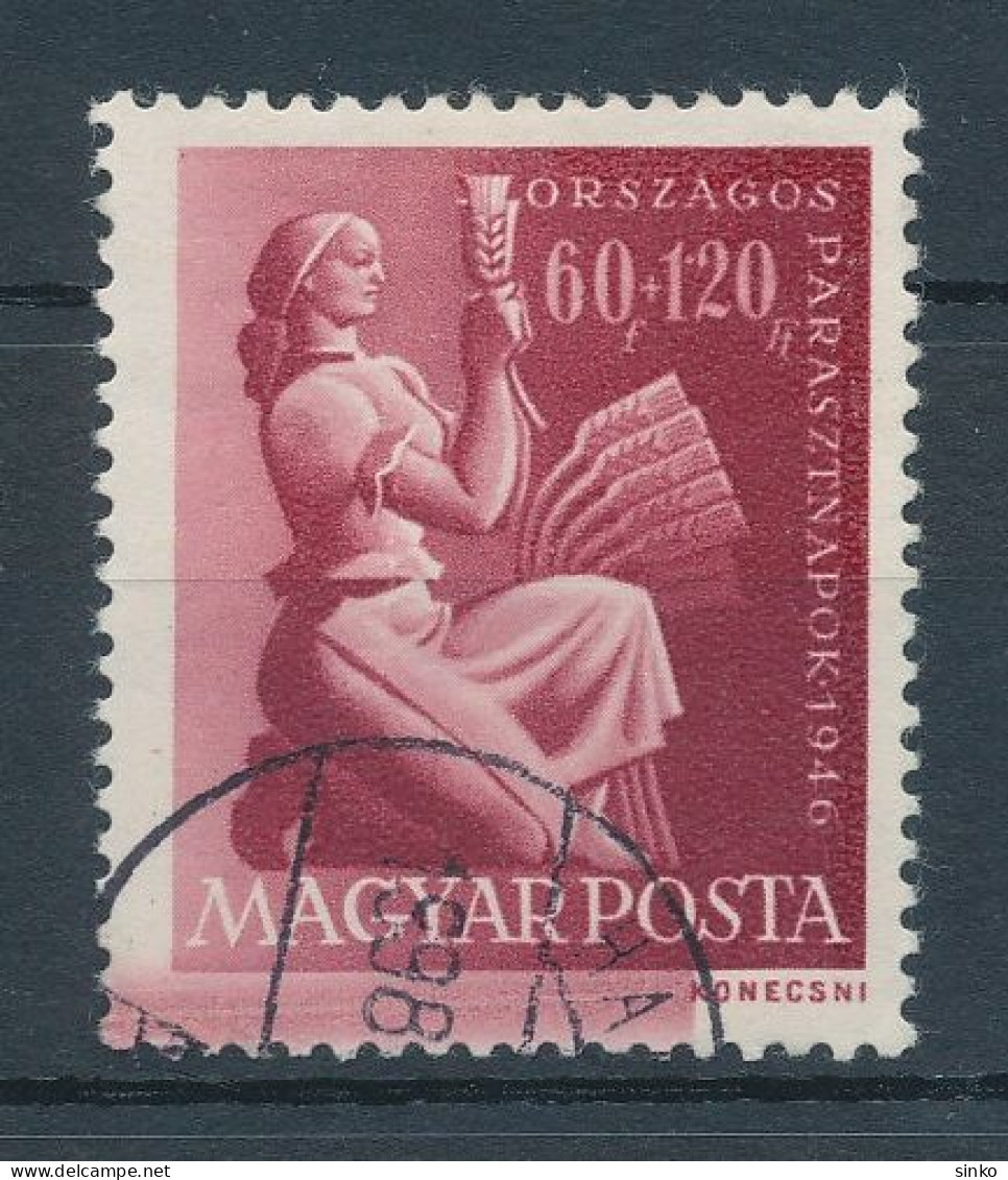 1946. Peasant Days - Misprint - Variétés Et Curiosités