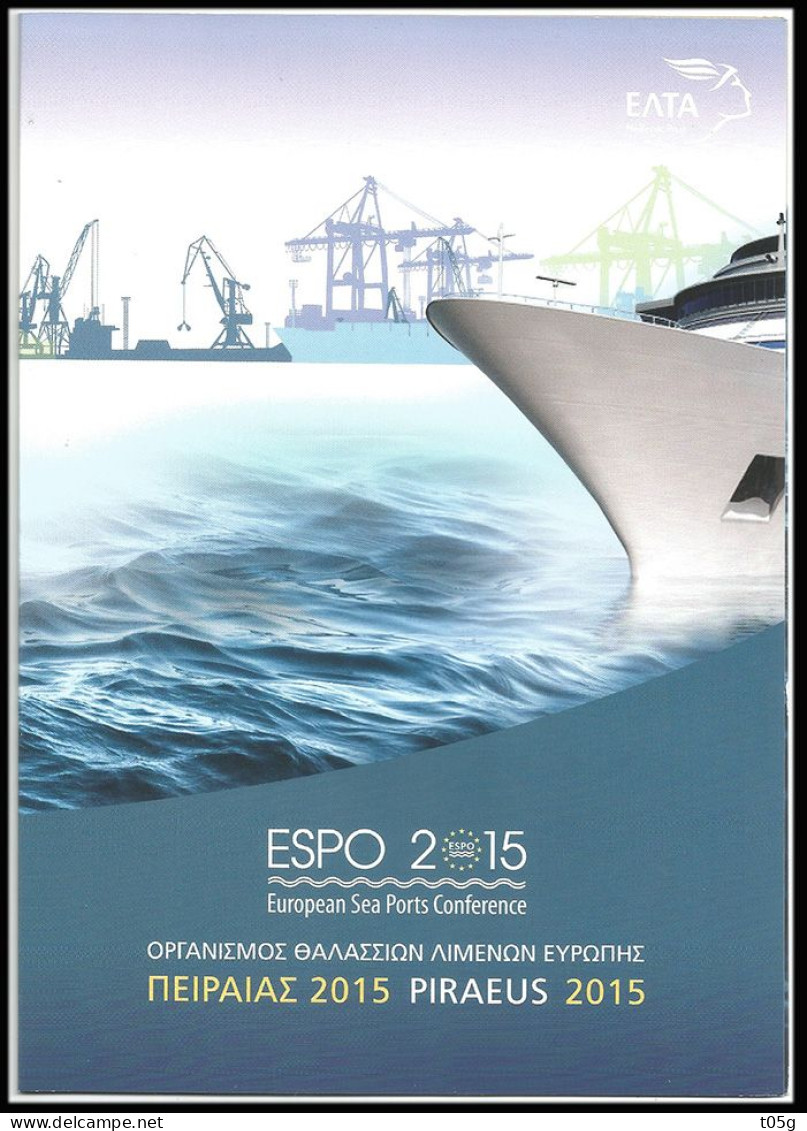 GREECE- HELLAS  2015: ESPO Conference - European Maritime Day Mini Sheet Compl Set  Used - Gebraucht