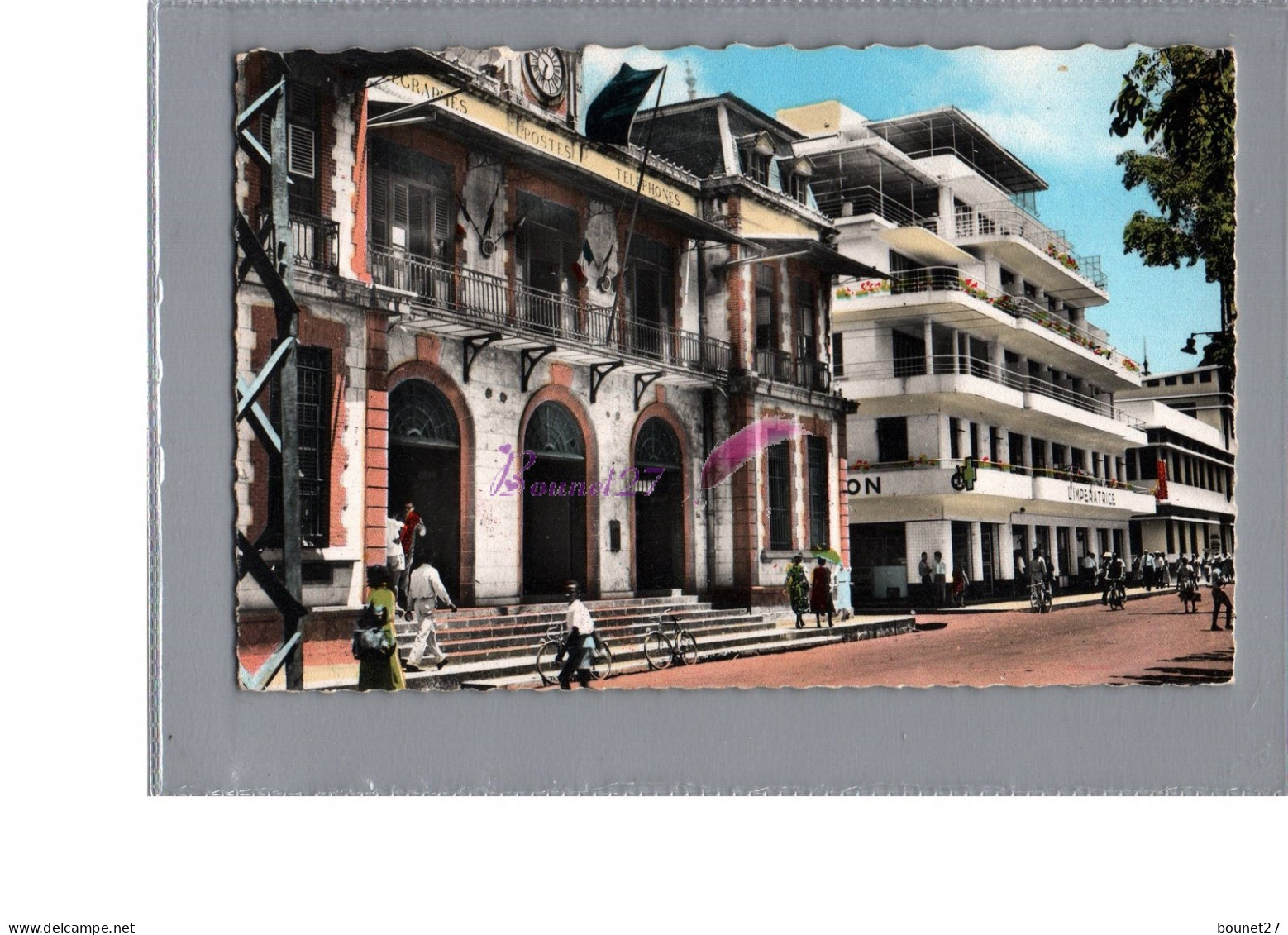 CPSM - MARTINIQUE - FORT DE FRANCE - L'Hotel Des Postes Et L'Imperatrice Hotel 1960 Animé - Fort De France