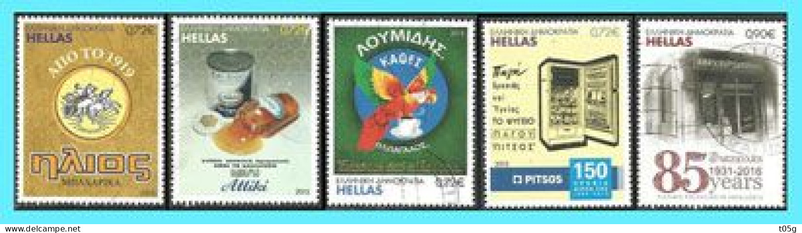 GREECE- GRECE - HELLAS 2015:  Compl Set Used - Used Stamps