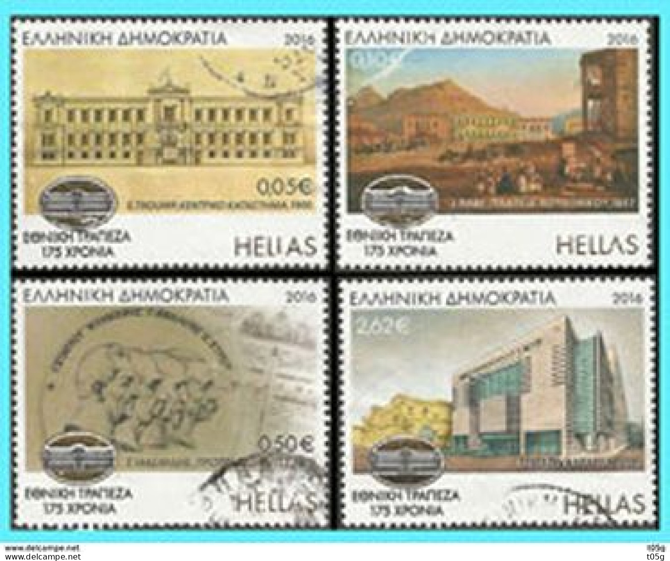 GREECE-GRECE-HELLAS 2016: 175 Years The National Bank Of Greece  Compl. Set  Used - Oblitérés