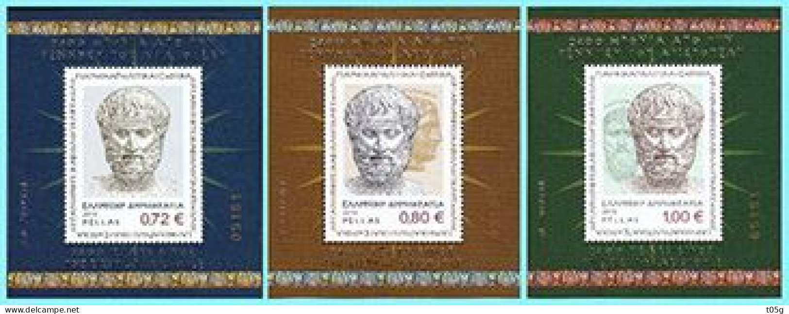 GREECE- GRECE- HELLAS 2016:mini Sheet  2400 Years  Aristotle MNH** - Nuovi