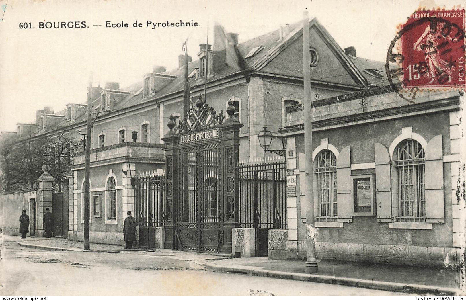 FRANCE - Bourges - Vue Sur L'école De Pyrotachnie - Vue Panoramique - Face à L'entrée - Carte Postale Ancienne - Bourges