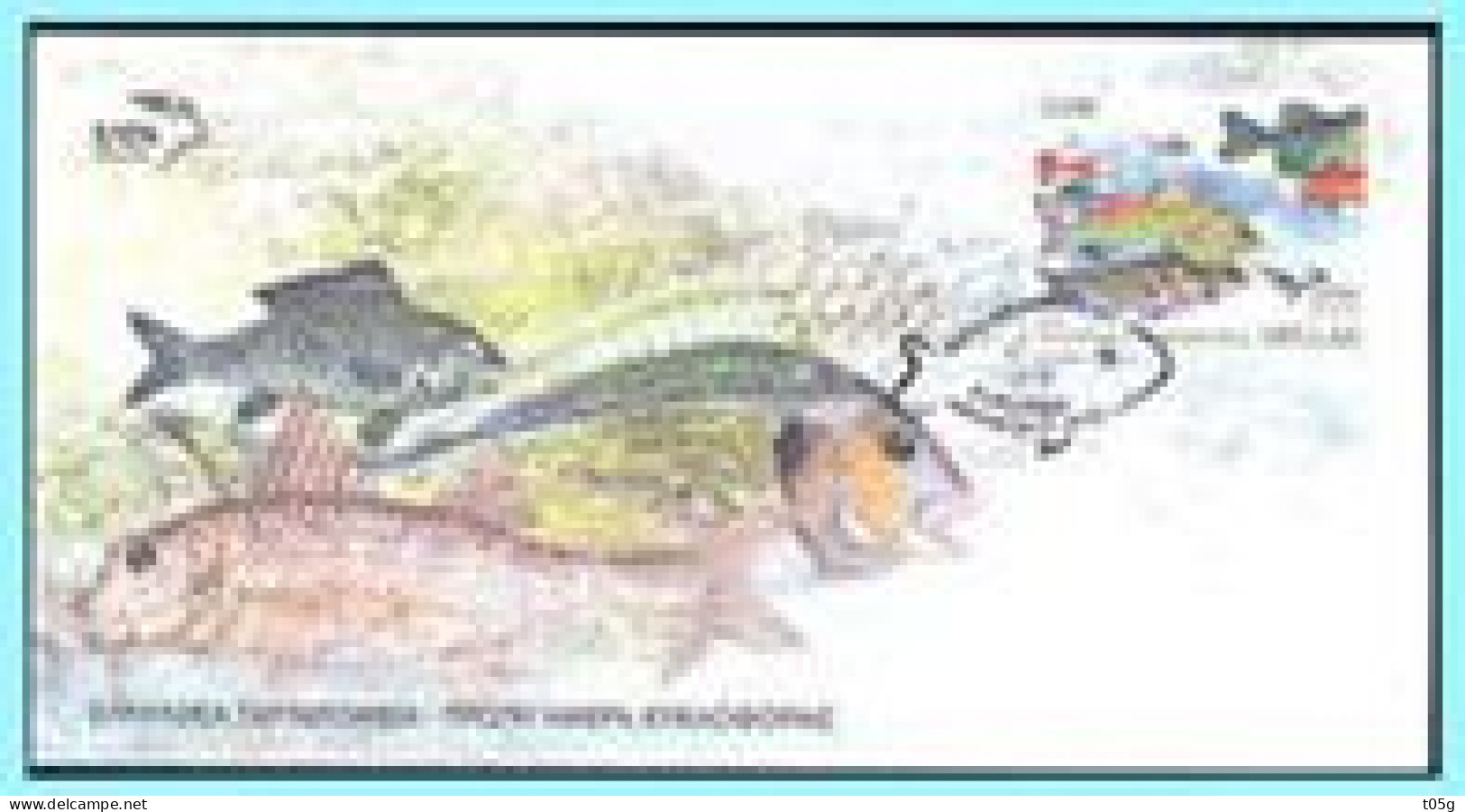 GREECE- GRECE- HELLAS 2016: FDC "Fish Of The Mediterranean" - FDC