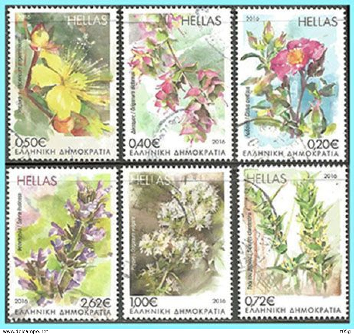 GREECE-GRECE- HELLAS 2016: Compl Set Used - Used Stamps