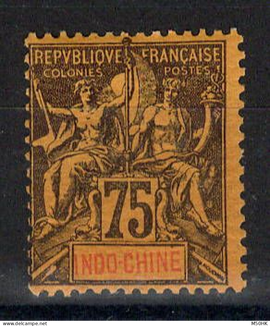 Indochine - YV 14 N* MH , Cote 30 Euros - Unused Stamps