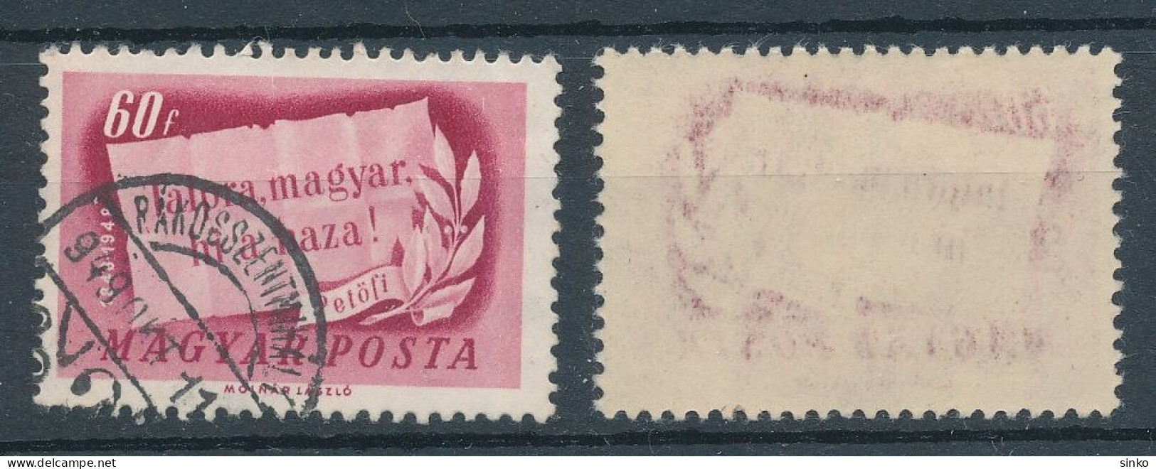 1948. Centenary - Misprint - Variétés Et Curiosités