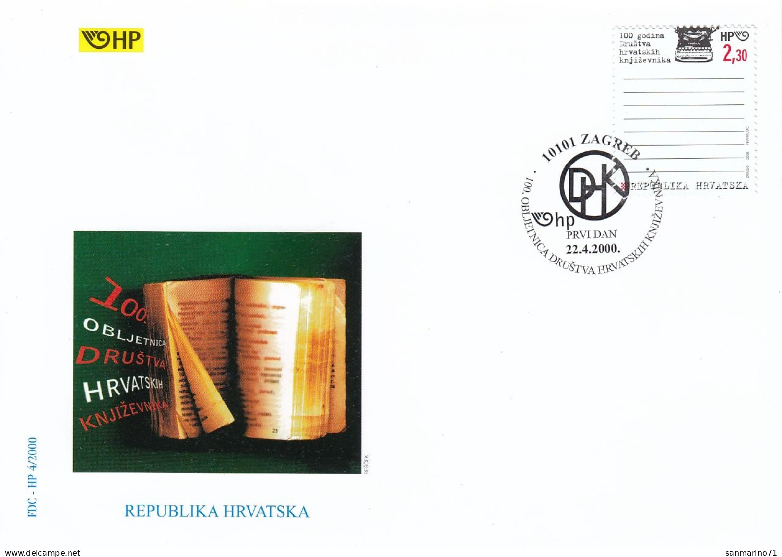 FDC CROATIA 538 - Croazia