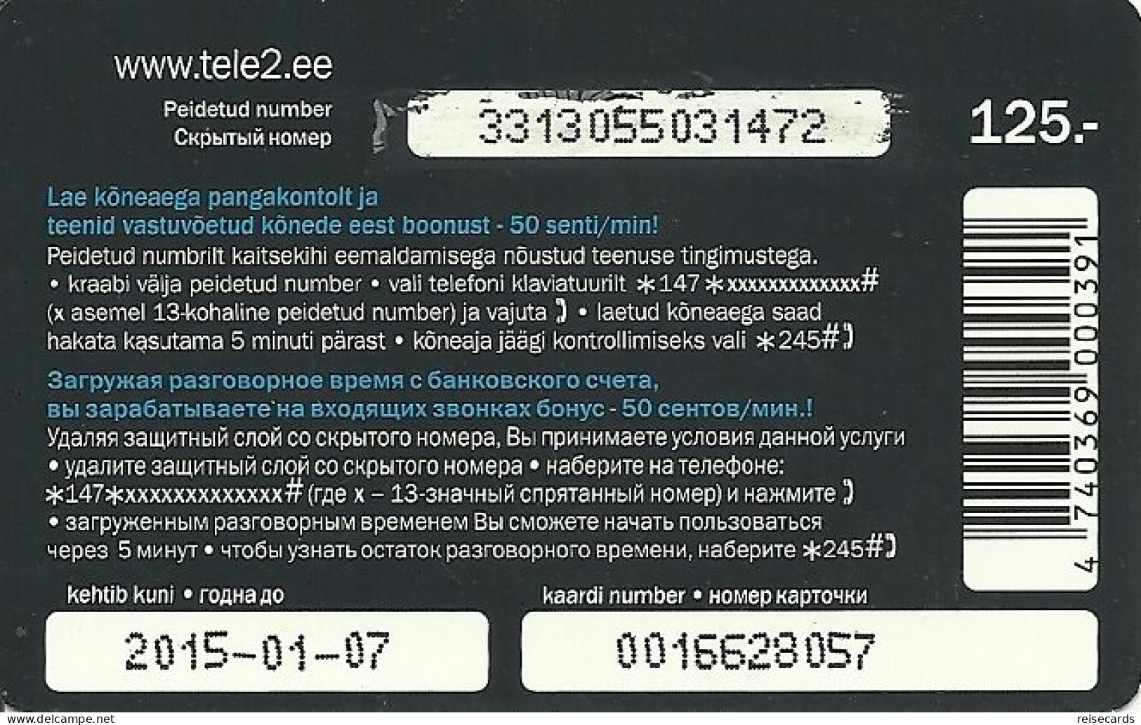 Estonia: Prepaid Tele2 Smart - Estonia