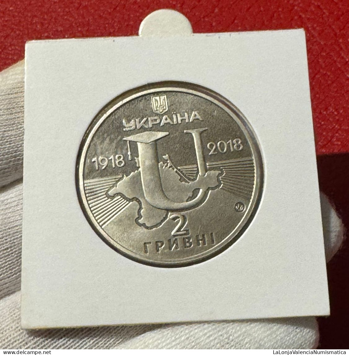 Ucrania Ukraine 2 Hryvni Taurida National University 2018 Km 887 Sc Unc - Ucrania