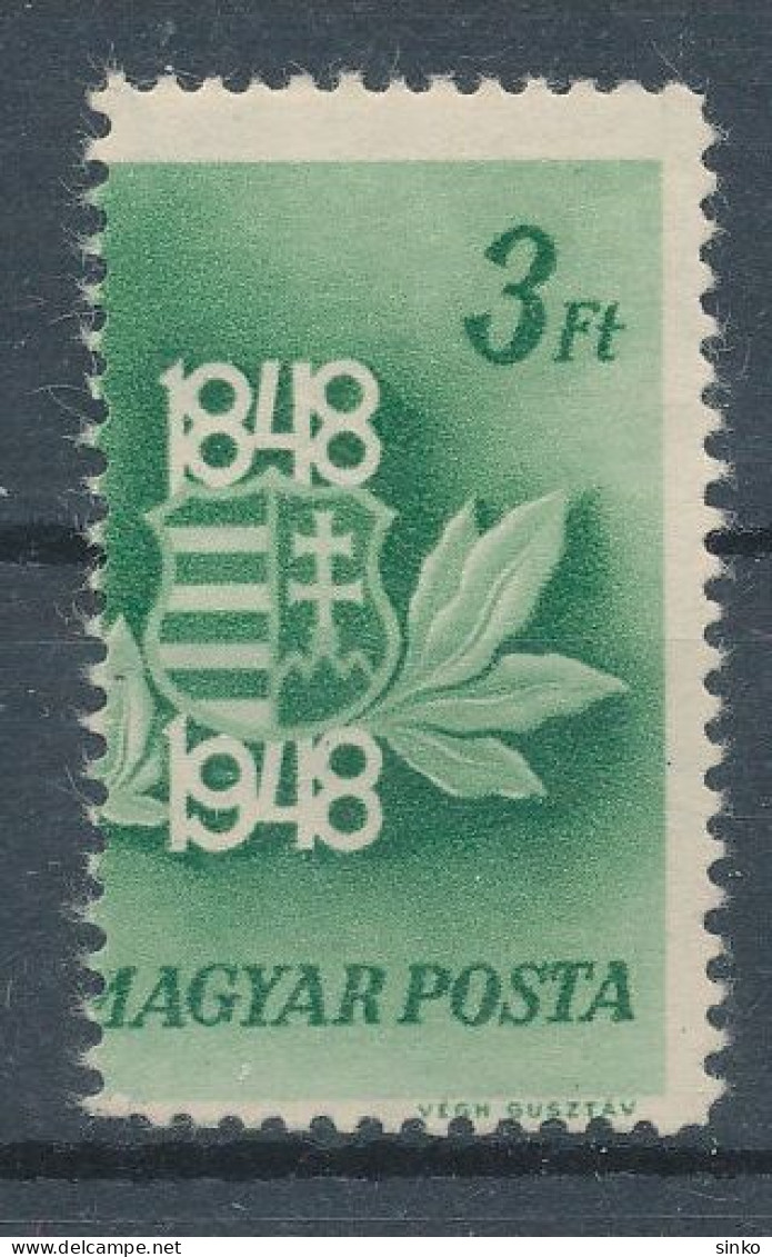 1948. Centenary - Misprint - Abarten Und Kuriositäten