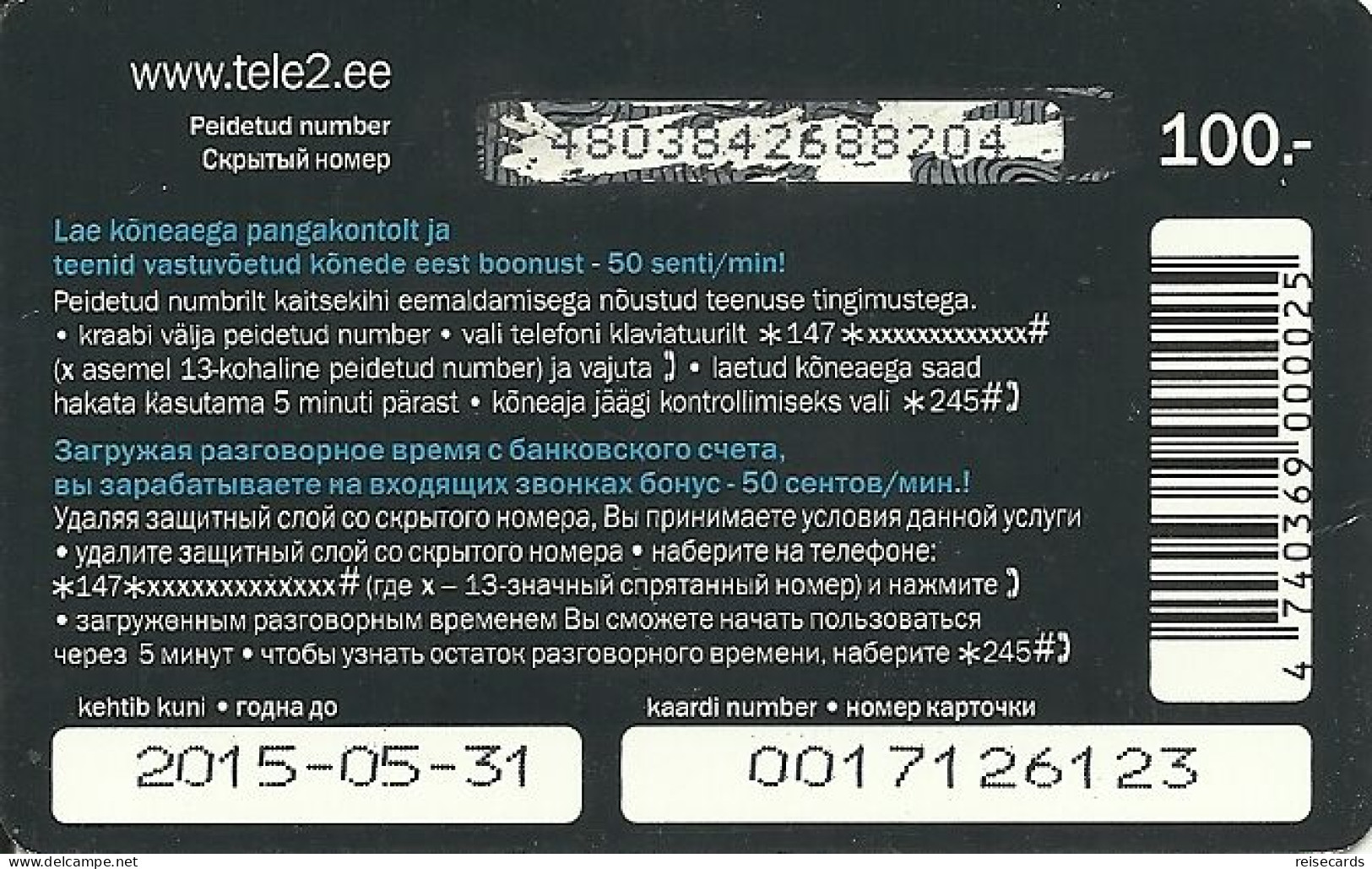 Estonia: Prepaid Tele2 Smart - Estland