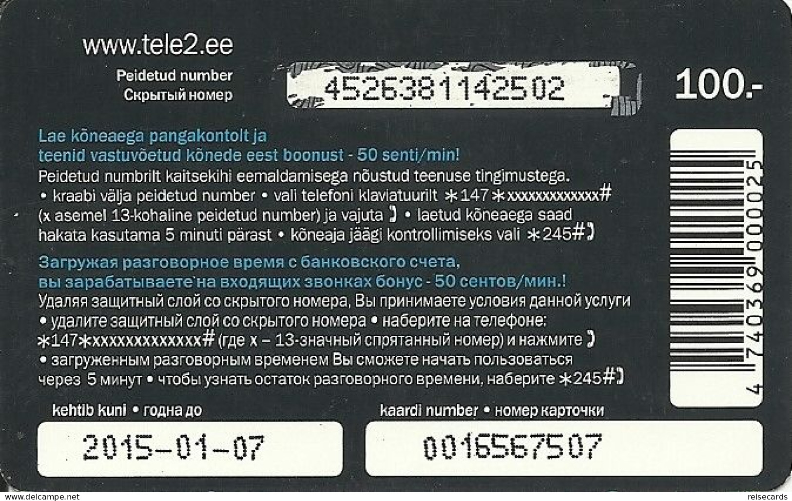 Estonia: Prepaid Tele2 Smart - Estonie