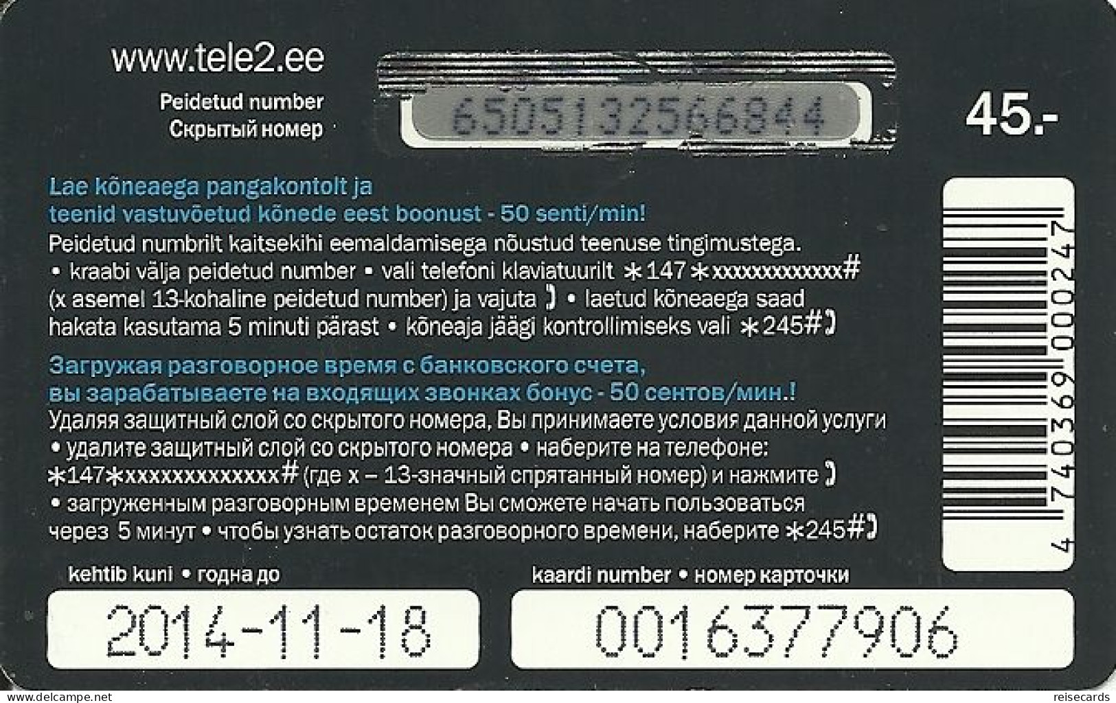 Estonia: Prepaid Tele2 Smart - Estonia