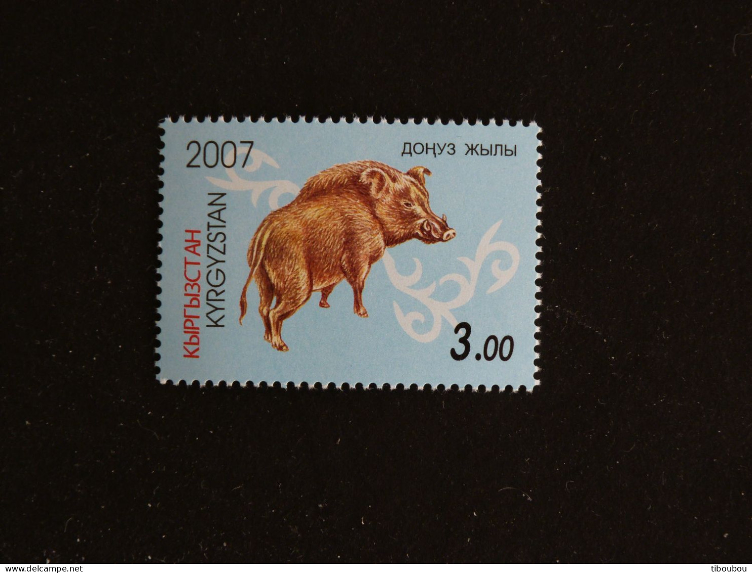 KIRGHIZISTAN YT 381 ** MNH - ANNEE LUNAIRE CHINOISE COCHON PIG SANGLIER WILD BOAR - Kyrgyzstan