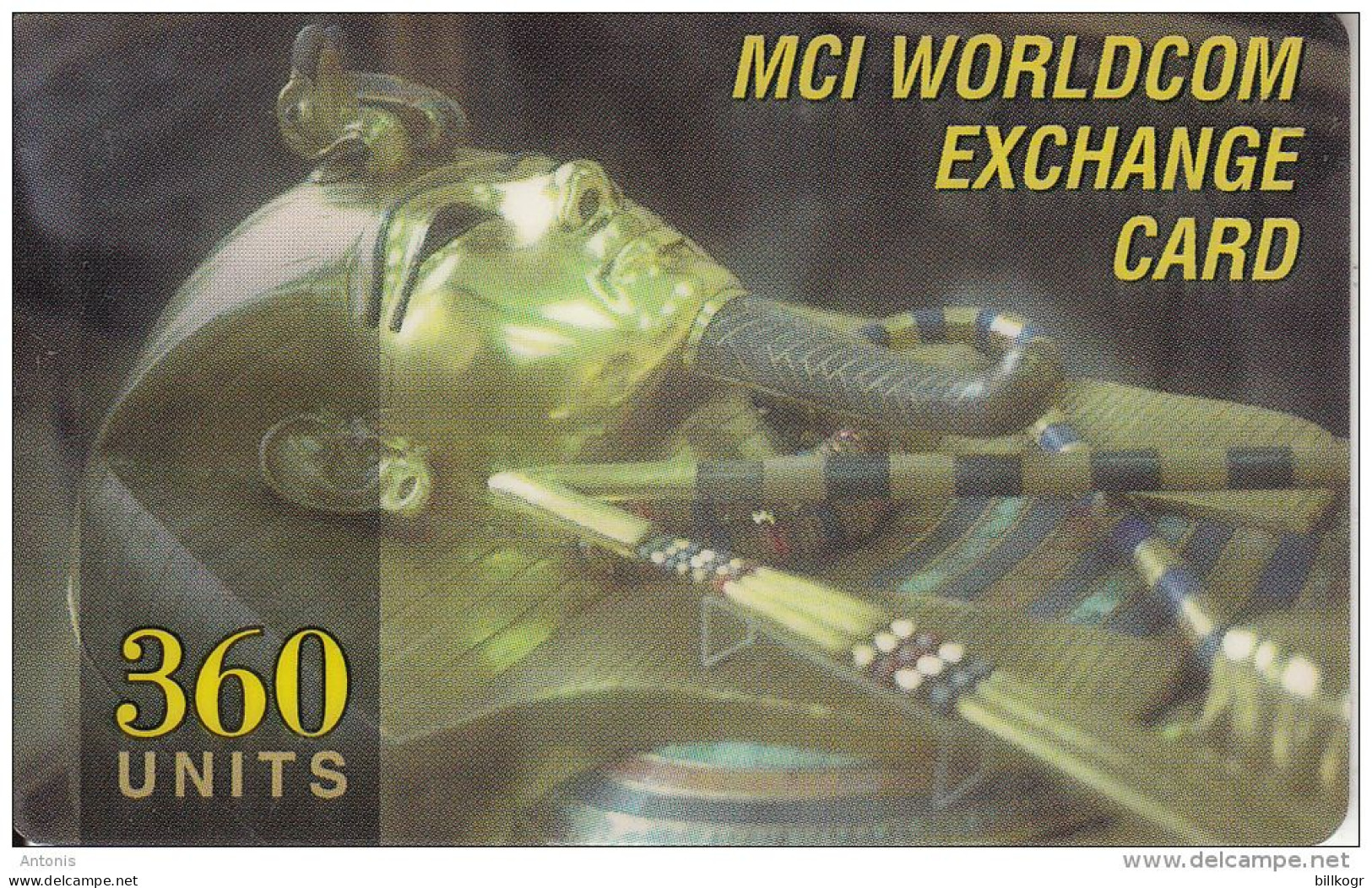 EGYPT - Tutankhamun, MCI Prepaid Card 360 Units, Used - Egitto