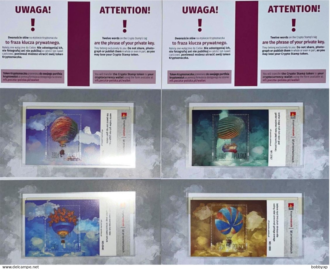 Poland 2024. Baloons. In The Skies. Crypto 4 Souvenir Sheets. MNH - Blocks & Sheetlets & Panes