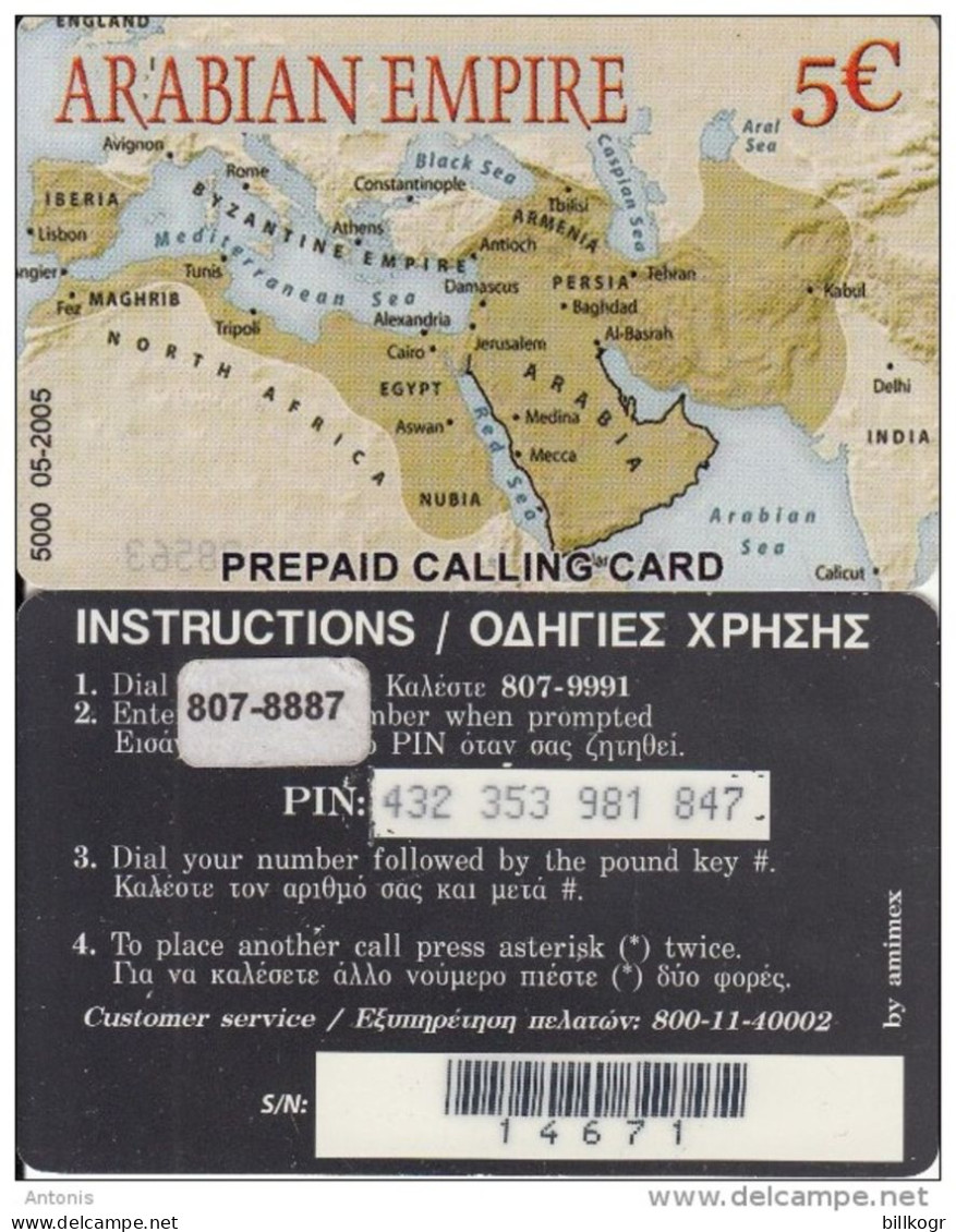 GREECE - Arabian Empire, Amimex Prepaid Card 5 Euro(807 8887), Tirage %5000, 05/05, Used - Grèce