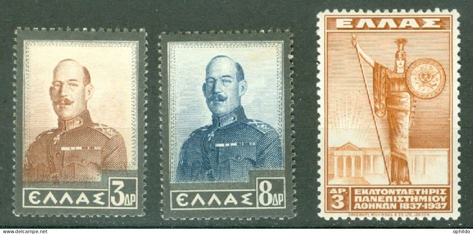 Grèce  Yv   415/416  Et 421 * TB  - Unused Stamps